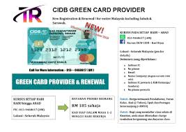 Construction personnel card registration … how do i apply for, or, renew a construction personnel card (green card)? Cidb Cims Check Your Browser Is Out Of Date Please Update Your Browser By Going To Www Microsoft Com Download