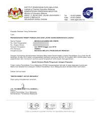 Kumpulan ceramah ramadhan 2021 ini didedikasikan untuk para khatib (penceramah) ramadhan serta kaum muslimin secara umum. Kronologi Pelantikan Pegawai Perkhidmatan Pendidikan Gred Dg41