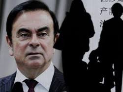Carlos Ghosn Hajar Balik Nissan, Tuntut Rp 15 Triliun