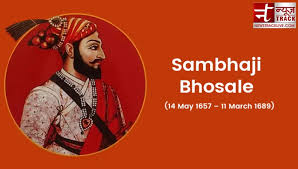Please contact us if you want to publish a sambhaji maharaj wallpaper on our site. Chhatrapati Sambhaji Maharaj Learned 13 Languages At Age Of 13 Newstrack English 1
