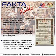 Sistem perumahan awam pahang panduan mengisi borang ea teh tarik in english sekolah menengah teknik tuanku jaafar pdc premier holdings sdn bhd nagako ceramics sdn bhd pahang honours list 2018 official secrets act malaysia. O Xrhsths Mindef Malaysia Sto Twitter Dokumen Pemasyhuran Kemerdekaan Telah Diserahkan Pada Malam 30 Ogos 1957 Dan Pengisytiharan Itu Disambut Dengan Laungan Merdeka Sebanyak 7 Kali Oleh Tunku Abdul Rahman Menandakan Negara