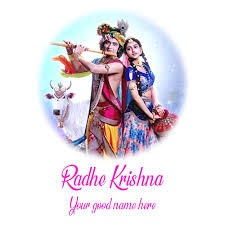 The name refers to lord krishna. Radha Krishna Serial Whatsapp Profile Dp With Name Dp For Whatsapp Profile Whatsapp Dp Whatsapp Profile Wallpaper