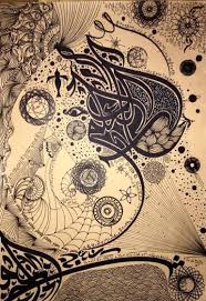 Science Drawing Art Arabic Calligraphy Art Science Drawing