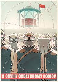 Chernobylhbo Concept Art Characters Chernobyl Painting Memes