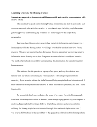 I never asked someone to join me on linkedin if i were not prepared to endorse their work so i would always be happy to refer. Reflection Paper 2 Hmong Cultural Immersion