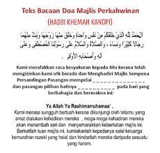 Ya allah, berkatilah majlis perkahwinan ini, limpahkanlah baraqah dan. Assalamualaikum Wbt Disini Kami Hasbi Khemah Kanopi Facebook