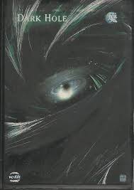 Dark hole .or similar cards that do not target. Dark Hole Full Card Art By Bryanbonar On Deviantart