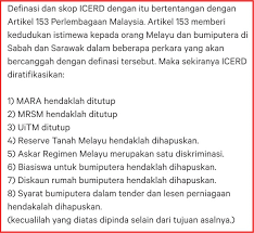 Dalam kasus diskriminasi etnis india di malaysia sangat jelas telah terjadi diskriminasi terhadap etnis pendatang yaitu etnis melayu dalam memperoleh contoh stereotip gender pekerjaan etnis di masyarakat dalam keseharian oleh dosensosiologi diposting pada 23 maret 2019 13 maret 2019. 5 Butiran Berkenaan Icerd Yang Dipertikaikan Oleh Rakyat Asklegal My