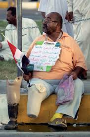 اﻟﺤﻜﻮﻣﺔ اﻟﺒﺮﻳﻄﺎﻧﻴﺔ ﺗﻌﻴﺪ ﺗﺮﺗﻴﺐ ﻣﻠﻔﻲ إﻳﺮان واﻹﺧﻮان