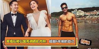 Join facebook to connect with 賴弘國 and others you may know. ç¦»å©šåŽèµ–å¼˜å›½é«˜è°ƒæ™'è‚Œè‚‰ç…§ è¶…è¶Š6å¹´å‰çš„è‡ªå·± è¾£æ‰‹ç½'