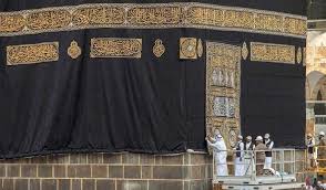 During muhammad's early ministry, the kaaba was the qiblah, or direction of prayer, for the muslim community. Religion Les 5 Points Pour Comprendre La Kaaba Et Sa Gestion Tchadinfos Com