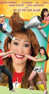 Ang cute ng ina mo! (2007)