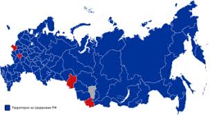 Electoral History Of Vladimir Putin Wikipedia