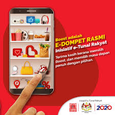 Etsi parhaat ilmaiset kuvapankkikuvat aiheesta e dompet. Boost As A Homegrown E Wallet We Ve Come A Long Way Facebook