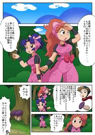 忍たま 同人誌 なきごと szk ☆購入前にコメントして下さい☆