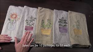 Terry toweling is an embroiderer's favorite because it's widely available, versatile and a fairly easy material to work with. Machine Embroidery Herb Kitchen Towels Youtube