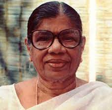 She is a marxist revolutionary, advocate, author and diplomat. Mollywood Politician K R Gowri Amma Biography News Photos Videos Nettv4u