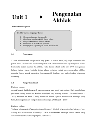 Ini dapat dilihat dari beberapa sudut: 1 Pengenalan Akhlak