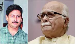 93 years 5 months 14 days profession: Model Code Of Conduct When A District Magistrate Stopped Deputy Pm Lk Advani From Election Canvassing Because Of Chunav Aachar Sanhita India Com