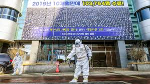 Maybe you would like to learn more about one of these? Coronavirus Rapid Spread In South Korea Linked To Secretive Church Nikkei Asia