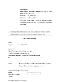 Surat pengajuan pemasangan air pam. Kop Surat Perusahaan