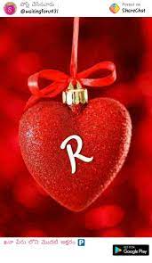 my love r very nice fancy letters alphabet letters design alphabet wallpaper