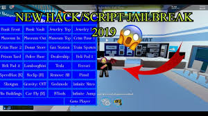 All of the lasers can effortlessly be bypassed if the criminal has a jetpack or becomes a flying villain. Jailbreak Scripts 2019 Jailbreak Roblox Codes Atms April 2020