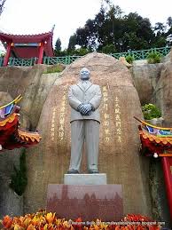 Lim goh tong's grandson breaks silence amid donaco leadership transition. My Malaysia Daily Photo Tan Sri Lim Goh Tong Statue At Chin Swee Temple Genting Highlands