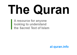 The quran refers to muhammad as a mercy (rahmat) to the worlds (quran 21:107). Al Quran Ø§Ù„Ù‚Ø±Ø¢Ù† Online Quran Project Translation And Tafsir