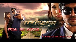 Musafir Bengali Movie Free Download Full Hd Online 2016 Free Movies Bazar Download New Movies Watch Free Online Songs All Video Mp3 Song