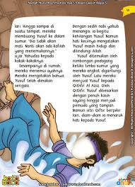 Kesepuluh Kakak Nabi Yusuf Mengajak Nabi Yusuf Lomba Lari