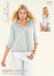 Many of the patterns are free. 6086 Sublime Egyptian Cotton Dk Cardigan Knitting Pattern To Fit Chest 32 To 42