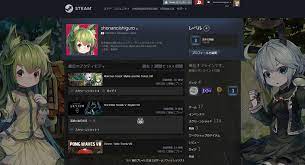 S o b r e e l a u t o r las hierbas siempre jugaron un papel importante en la vida de scott cunningham, desde sus primeros experimentos relacionados con la fabricación de compuestos de incienso y saquitos mágicos basta sus investigaciones sobre los Steam Community Marchen Forest Mylne And The Forest Gift