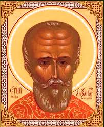 Saint Alexander Medem