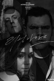 Mark Arden List of Movies and TV Shows