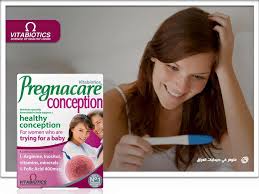 شكل فيتامين Pregnacare Conception Fitamin Blog