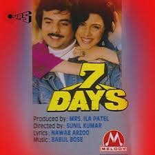 7 Days 1995 Mp3 Vbr 320kbps Unfortunately Peanutbutter Baaghi 1990 mp3 songs download. 7 days 1995 mp3 vbr 320kbps