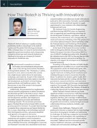 Advancing Thai Biotech and Enhancing Health Outcomes ...