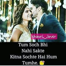 Download Latest Romantic Whatsapp Dp Images Love Dp Pics And Beautiful Love Facebook Profile Pictures For Co Romantic Dp Romantic Love Images Dp For Whatsapp