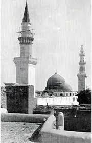 Pin On Islamic Images