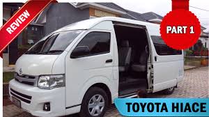 Kompas.com/ruly daihatsu sigra facelift 2019. Simulasi Kredit Toyota Hiace Promo Dp Harga Cicilan Murah Cermati Com