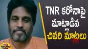 He interviewed hundreds of film celebrities over the last decade and they have garnered millions of views. Zbns7pn Zagvm