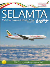 Selamta Volume 28 No1 Flight Magazine Airlines Africa