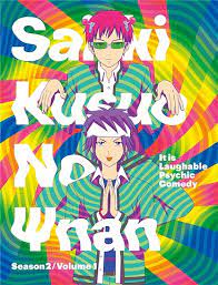 Saiki kusuo no psi nan 2. Saiki Kusuo No Psi Nan 2 Review Best Review