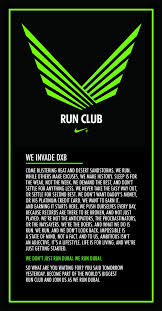 Nike Run Club Brand Manifesto Brand Manifesto Manifesto Copy Ads