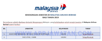 Lgm properties corporation atau lgmpc menjemput semua warganegara malaysia yang berminat dan berkelayakan untuk megisi kekosongan bagi jawatan kosong konstabel polis. Jawatan Kosong Di Malaysia Airlines Berhad Appjawatan Malaysia