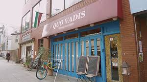 人生最高レストラン Tbsテレビ