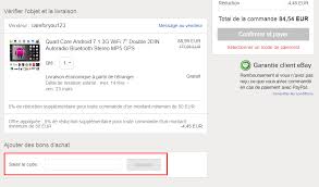 Группа о торговле на ebay. Code Promo Ebay 10 De Reduction Jusqu A 3 En Cashback Par Reduc Web