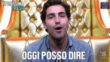L'influencer lo ha rivelato in un'intervista rilasciata al programma 'seconda vita' gf vip, tommaso zorzi e francesco oppini pronti all'addio. Viperissima Gfvip Grande Fratello Vip Trash Gif Reaction Tommaso Zorzi Gif Viperissimagfvipgrandefratelloviptrashgifreactiontommasozorzi Discover Share Gifs