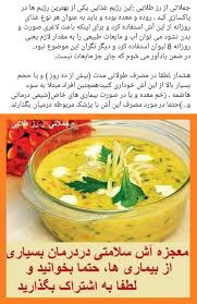 pin on آموزش